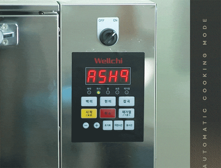 e3e084de27299059b228c6043c37c507_1750230160_7484.gif