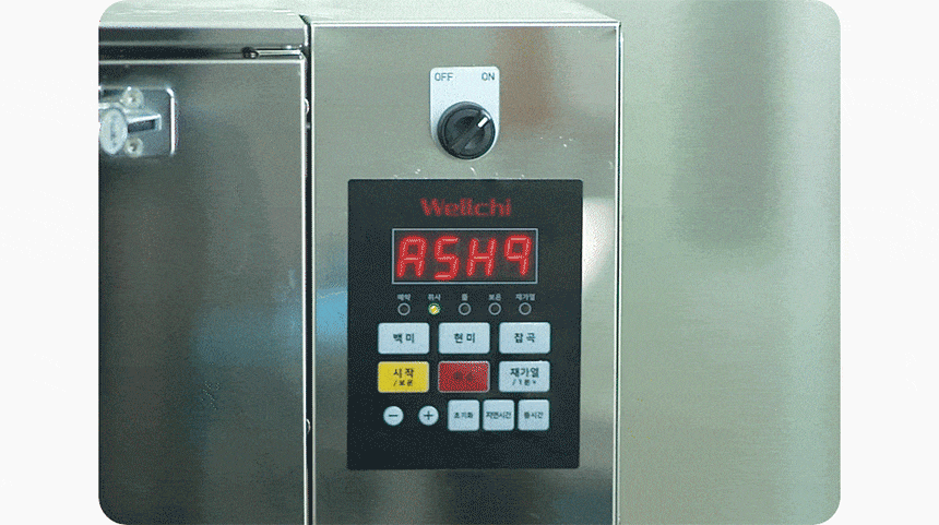 e3e084de27299059b228c6043c37c507_1750230198_4625.gif