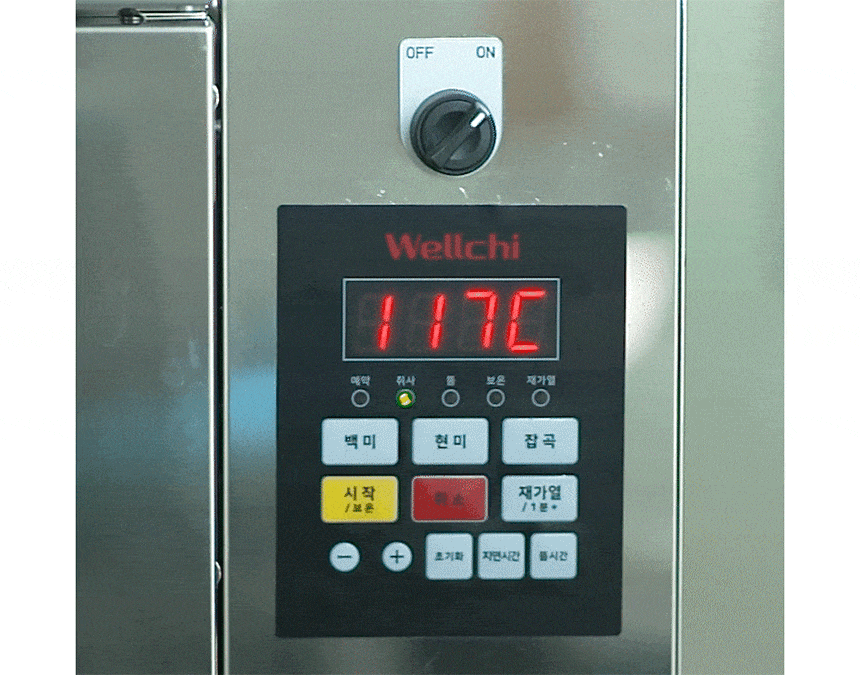 e3e084de27299059b228c6043c37c507_1750230211_4356.gif