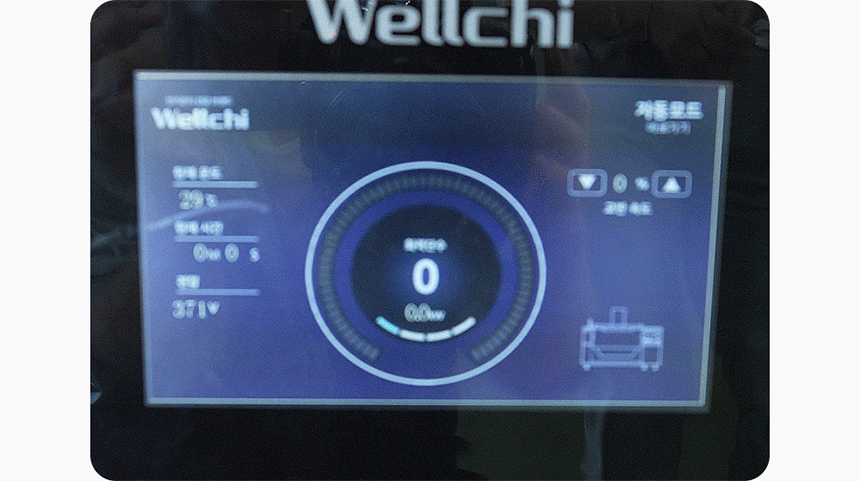 e3e084de27299059b228c6043c37c507_1750232221_1765.gif