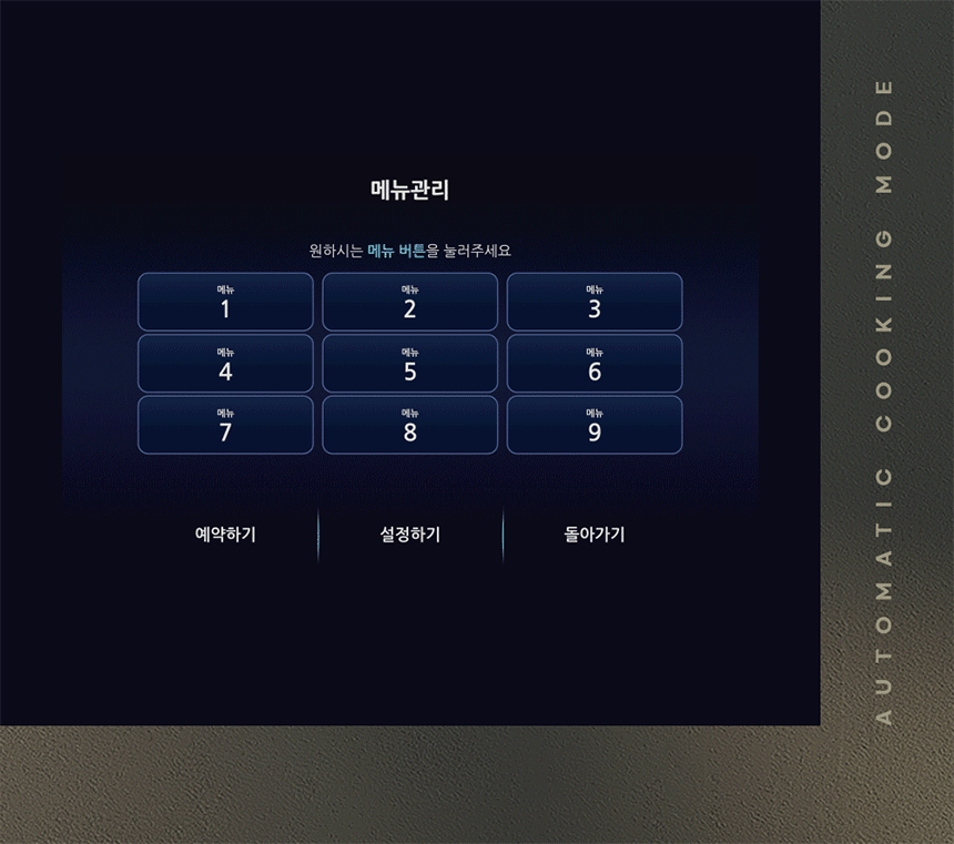e3e084de27299059b228c6043c37c507_1750232630_0707.gif