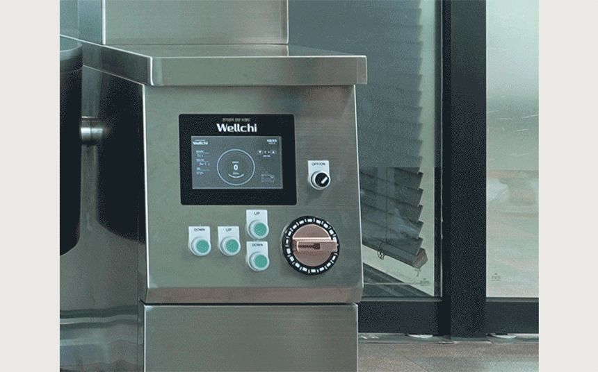 e3e084de27299059b228c6043c37c507_1750232667_8487.gif