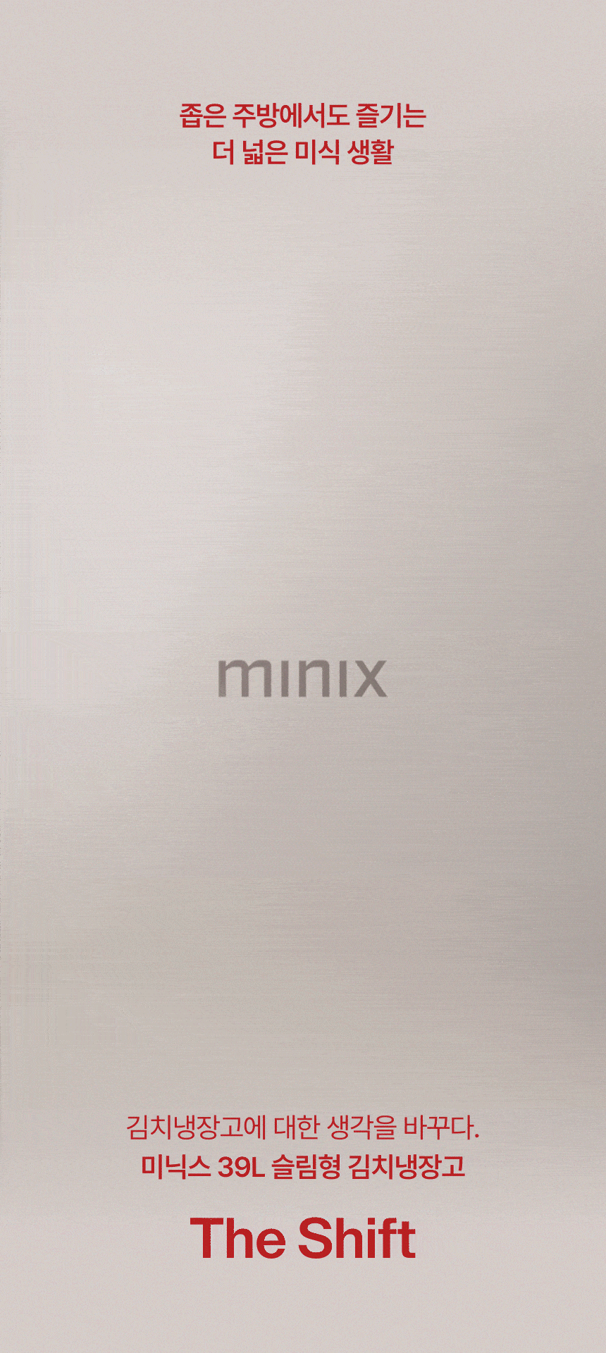 55c99e6d29700653ca2c7849ef5c17a7_1763705869_5169.gif