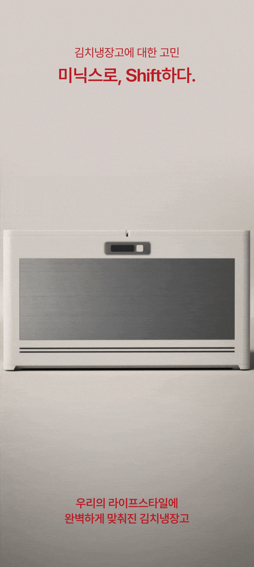 55c99e6d29700653ca2c7849ef5c17a7_1763705871_6017.gif