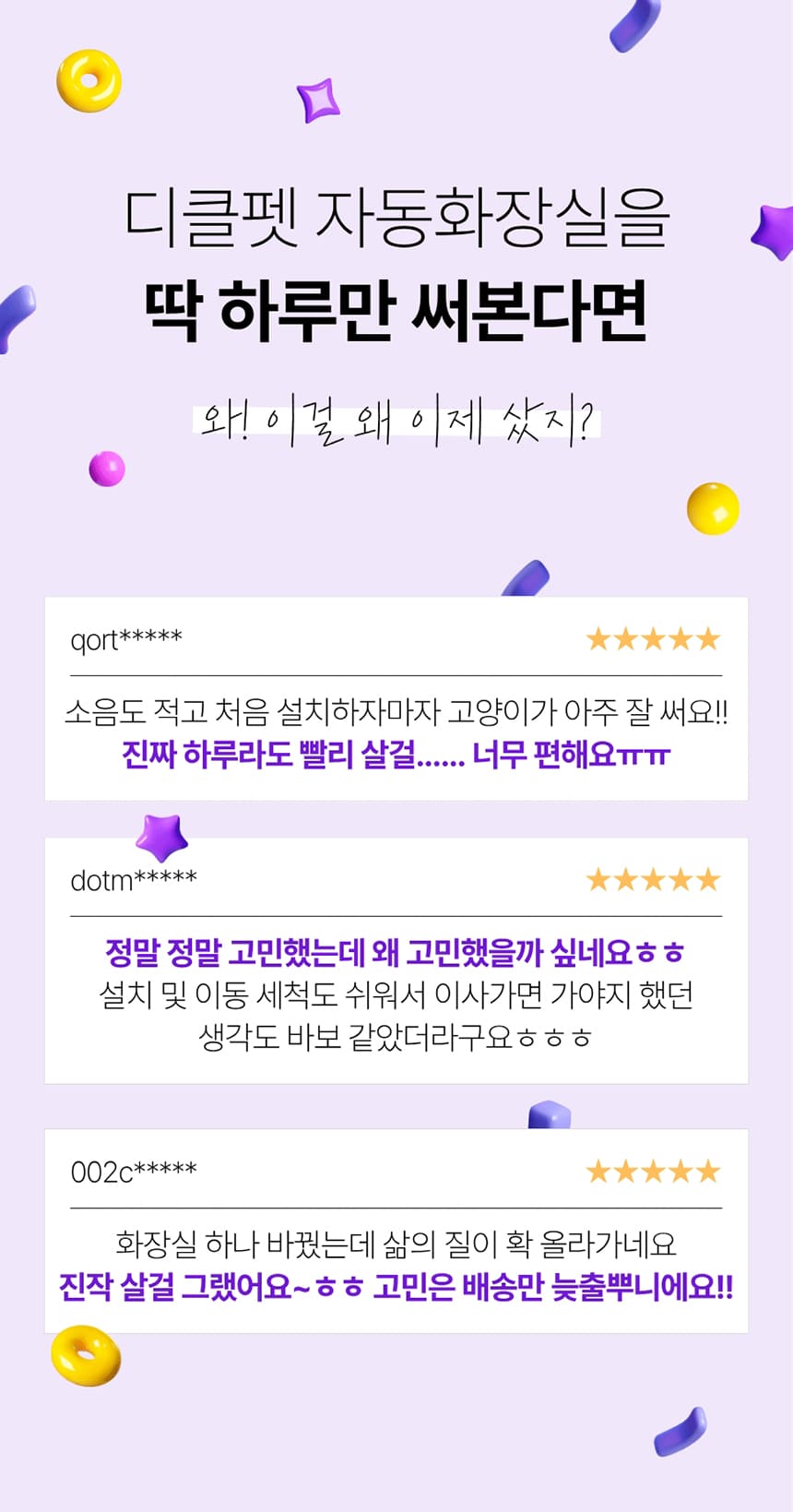 7d7891ddd445109470625c7501fa959b_1772527230_4188.jpg